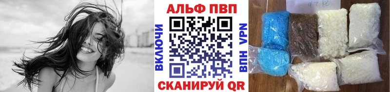 дарнет шоп  Цимлянск  omg ссылки  Альфа ПВП СК КРИС 