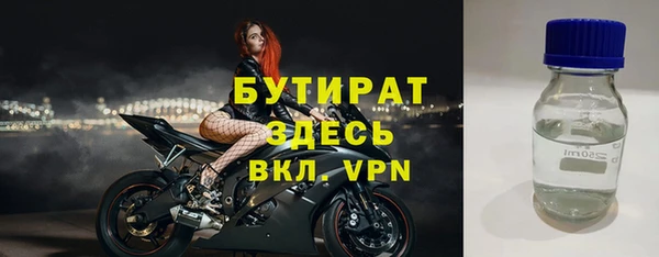 кокаин колумбия Алексеевка