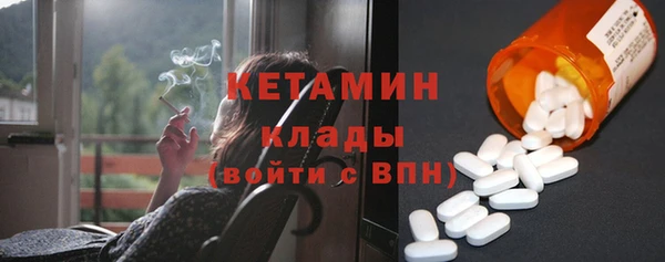 кокаин колумбия Алексеевка