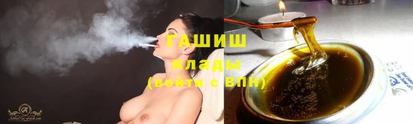 кокаин колумбия Алексеевка