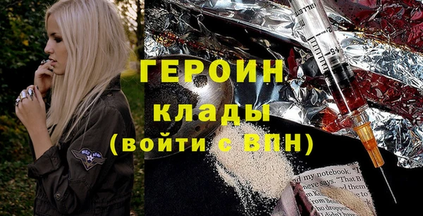 стаф Алзамай