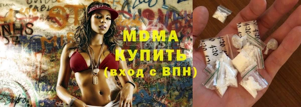 кокаин колумбия Алексеевка