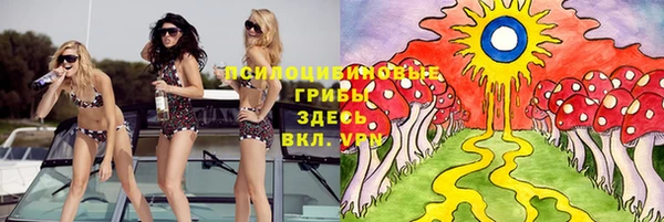 кокаин колумбия Алексеевка