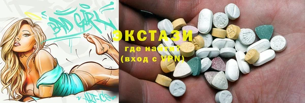 кокаин колумбия Алексеевка