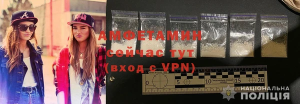 кокаин колумбия Алексеевка
